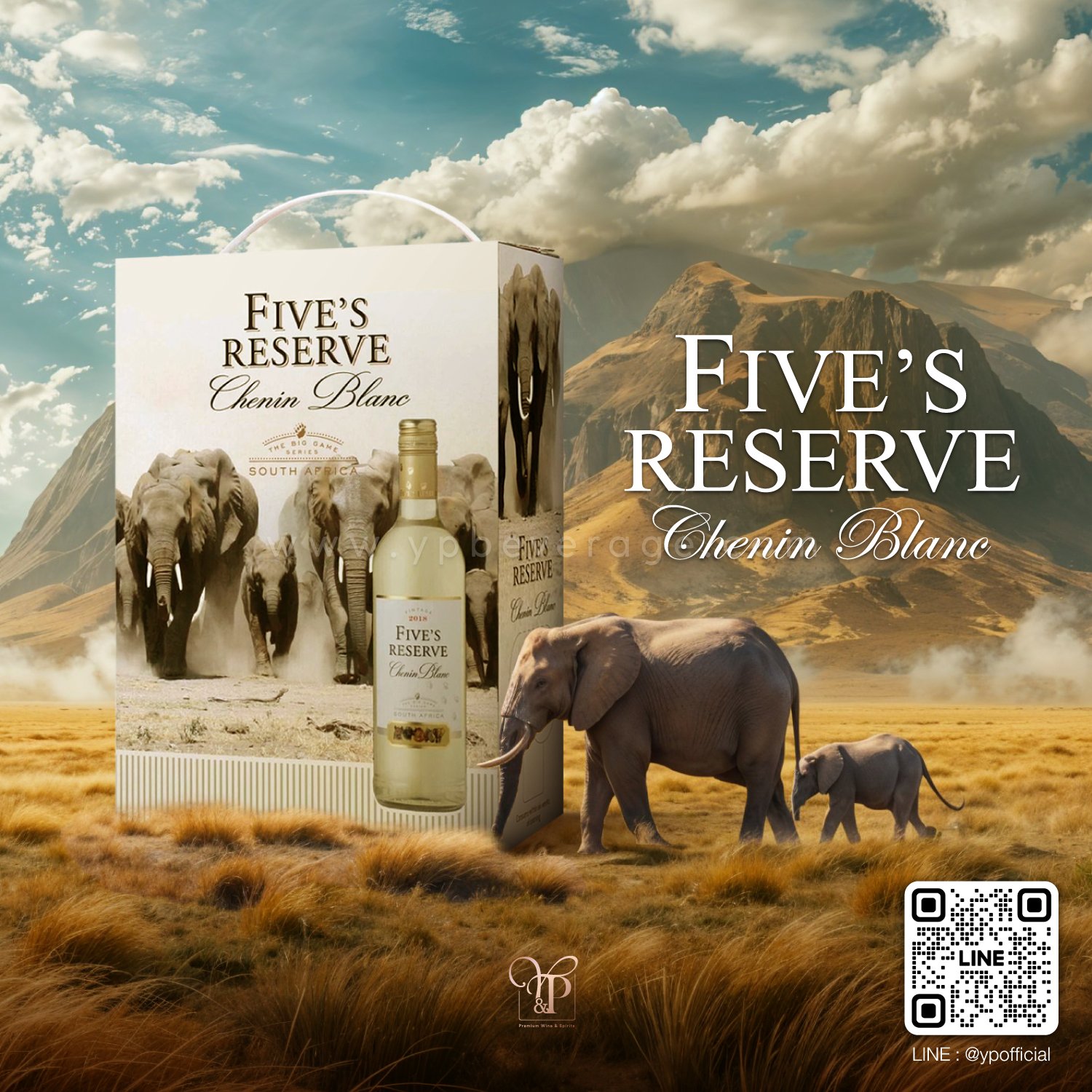 ไวน์กล่อง FIVE'S RESERVE CHENIN BLANC 3 ลิตร