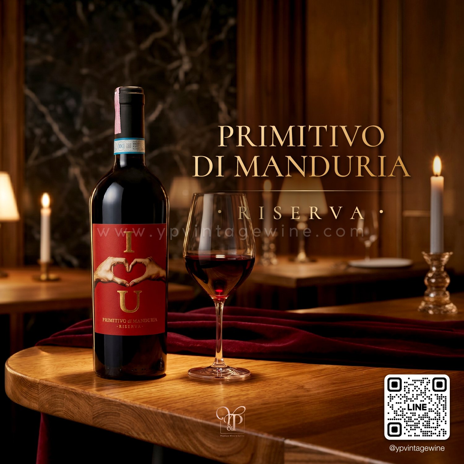 I LOVE U PRIMITIVO DI MANDURIA RISERVA ไวน์อิตาลีสุดโรแมนติก🍷🇮🇹 ดื่มง่ายไม่ฝาด 2 ขวด 1,899 บาท