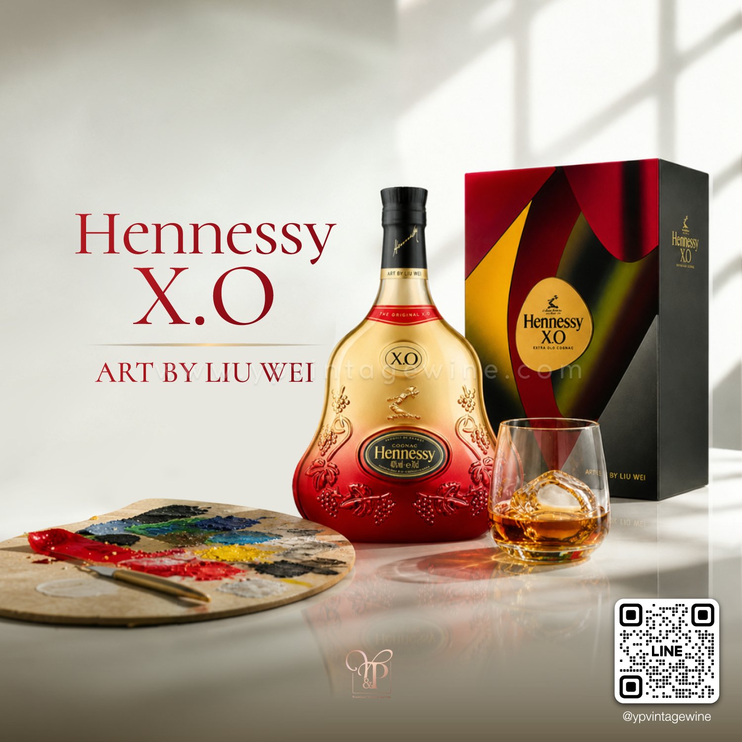 HENNESSY X.O LIMITED EDITION ART BY LIU WEI