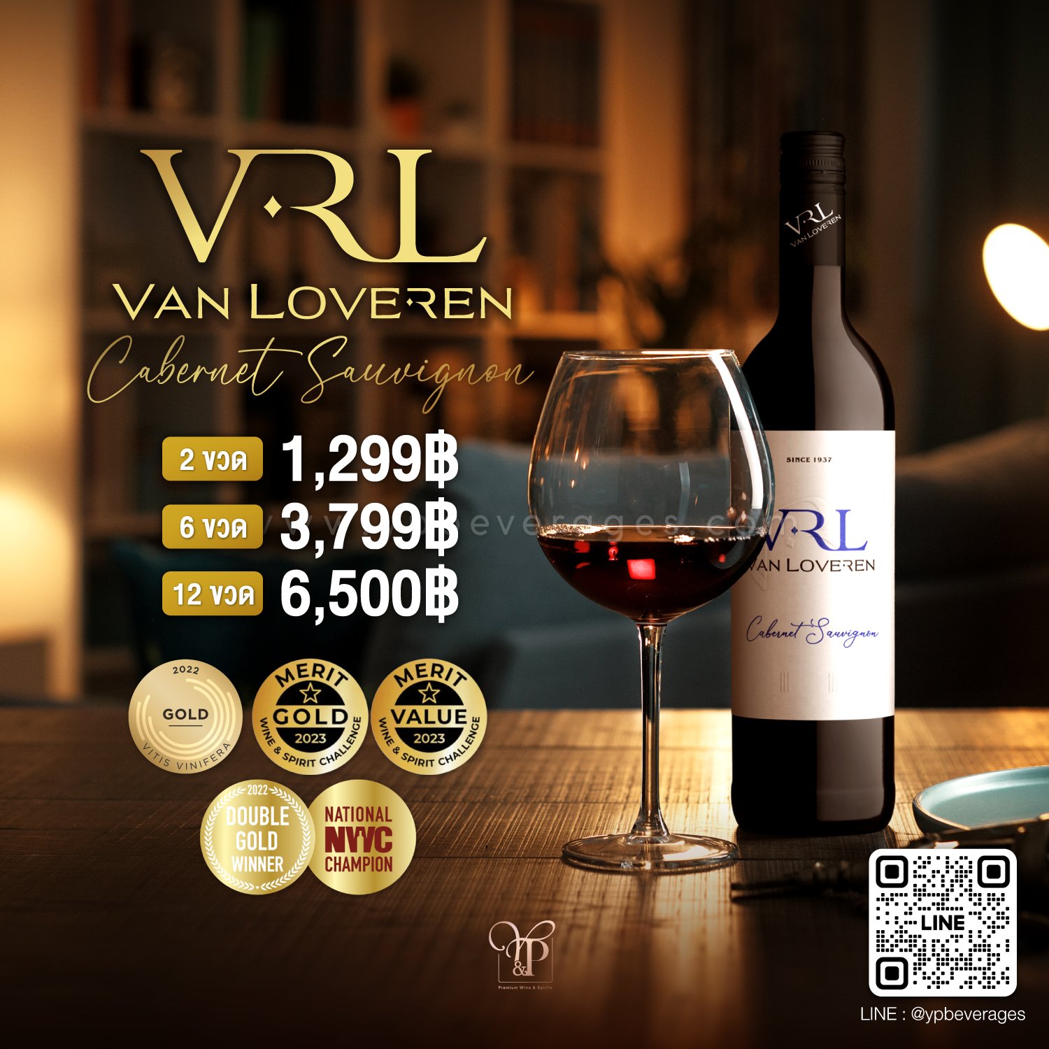 https://happydutyfreestore.com/product/vrl-cabernet-sauvignon-fast-delivery-red-wine