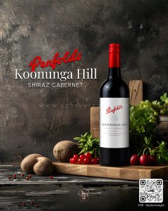 PENFOLDS KOONUNGA HILL SHIRAZ/CABERNET พร้อมส่งด่วน