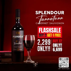 Splendour Cabernet Sauvignonโปรโคตรคุ้ม 2 แถม 1 ราคาพิเศษ 2,299 บาท
