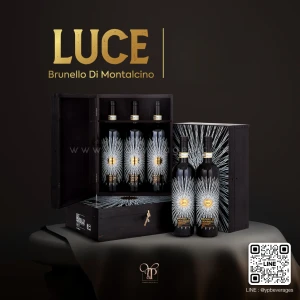 LUCE Brunello Di Montalcino