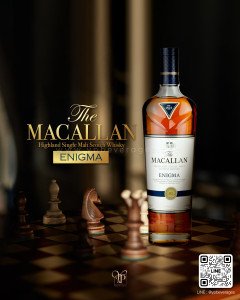 Macallan Enigma ราคา 1 ขวด 9,999 บาท จัดส่งฟรีทั่วประเทศ!