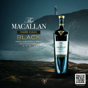Macallan Rare Cask Black พร้อมส่งด่วน