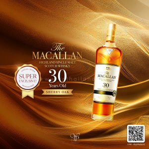The Macallan Sherry Oak 30 Years Old พร้อมส่ง ราคาพิเศษ