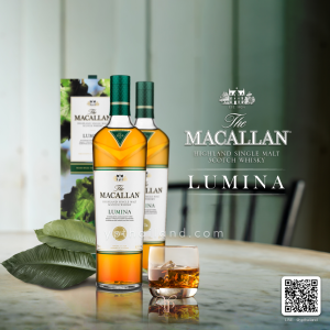 Macallan Lumina พร้อมส่งด่วน