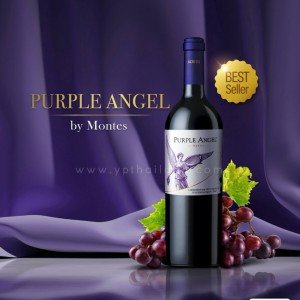 Purple Angel by Montes  พร้อมส่งด่วน