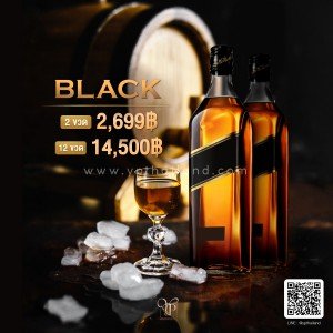 JOHNNIE WALKER BLACK LABEL พร้อมส่งด่วน