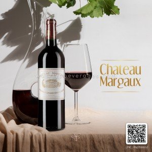 Chateau Margaux พร้อมส่งด่วน