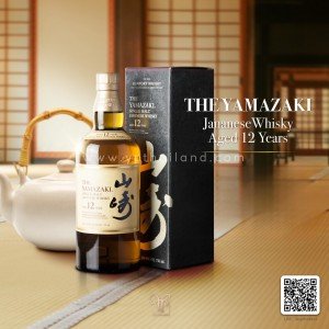 The Yamazaki 12 ปี พร้อมส่งด่วน