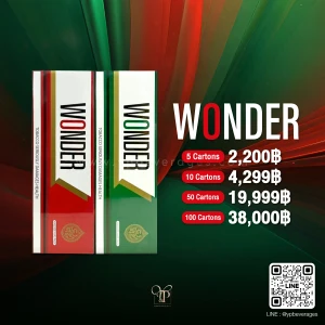 WONDER พร้อมส่ง สีแดงและสีเขียว
