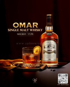 OMAR SINGLE MALT WHISKY Sherry Type ซิงเกิลมอลต์จากไต้หวันแสนอร่อย 🇹🇼
