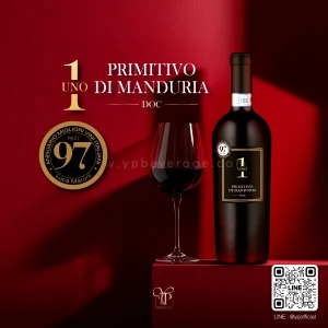 1 UNO PRIMITIVO DI MANDURIA พร้อมส่งด่วน