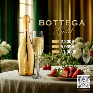 BOTTEGA GOLD สปาร์กลิงไวน์ พร้อมส่งด่วน