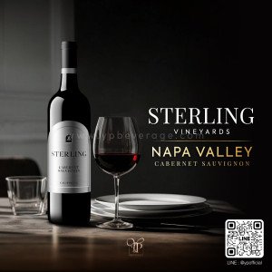 Sterling Vintner's Collection Cabernet Sauvignon พร้อมส่งด่วน