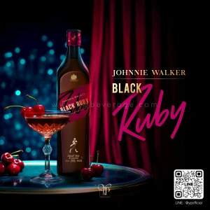 JOHNNIE WALKER BLACK LABEL RUBY พร้อมส่งด่วน