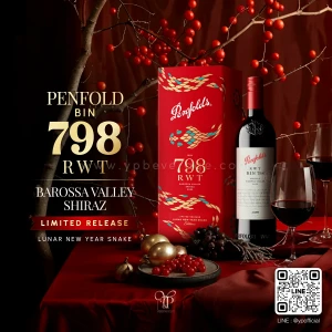 PENFOLDS BIN 798 RWT BAROSSA VALLEY SHIRAZ LIMITED