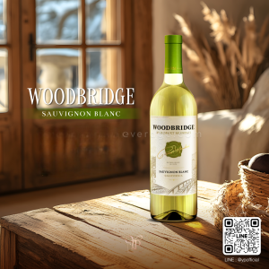 WOODBRIDGE SAUVIGNON BLANC BY ROBERT MONDAVI พร้อมส่งด่วน