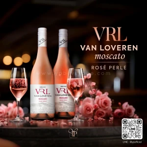 VAN LOVEREN (VRL) MOSCATO ROSE PERLE พร้อมส่งด่วน