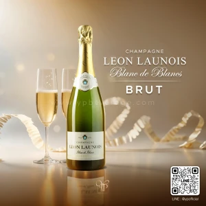 LEON LAUNOIS BLANC DE BLANCS BRUT แชมเปญจาก Grand Cru