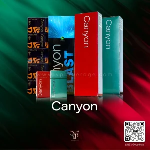 Canyon พร้อมส่งครบ 2 สี เขียว&แดง ราคาพิเศษ!