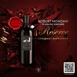 Robert Mondavi Winery 'The Reserve' To Kalon Vineyard Cabernet Sauvignon พร้อมส่งด่วน