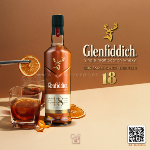 Glenfiddich Our Small Batch 18 ปี พร้อมส่งด่วน