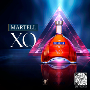 Martell XO ขนาดลิตร พร้อมส่งด่วน