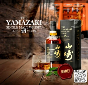 The Yamazaki Single Malt Whisky 18 Years 1 ขวด 39999 บาท