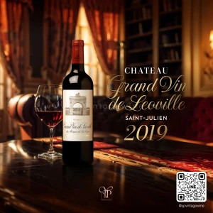CHATEAU LEOVILLE LAS CASES