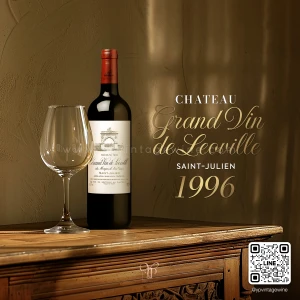 CHATEAU LEOVILLE LAS CASES 1996