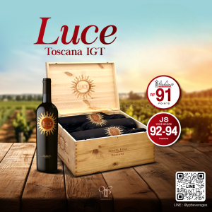 LUCE TOSCANA IGT ไวน์แดงอันโด่งดังจากอิตาลี พร้อมส่งทันที