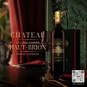CHATEAU LES CARMES HAUT BRION "LE C DES CARMES