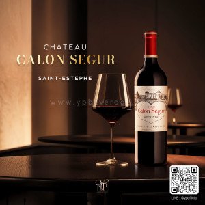 CHATEAU CALON SEGUR, SAINT ESTEPHE