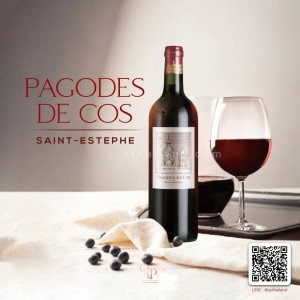 Pagodes De Cos พร้อมส่งด่วน