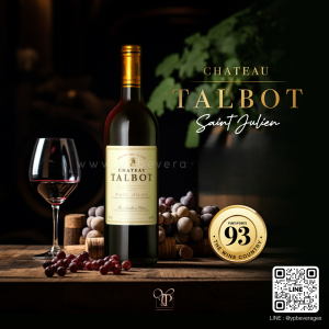 CHATEAU TALBOT saint-Julien